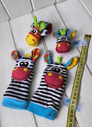 Набір для малюка носочки і браслети playgro брязкальце жираф зебра