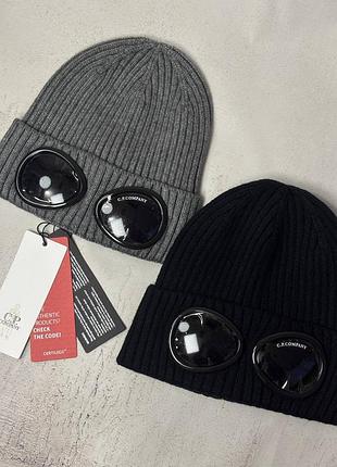 Легендарні шапки біні c.p. company з лінзами 👓
