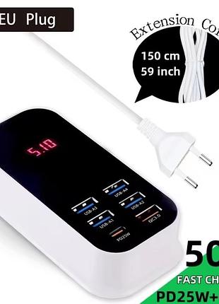 Зарядное устройство 50вт