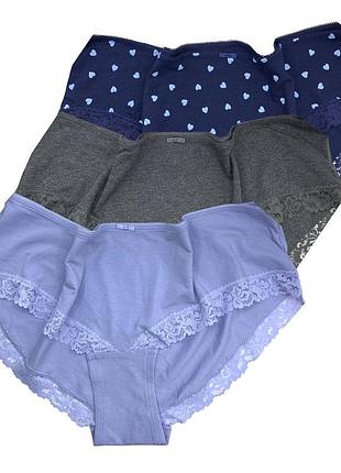 Набір трусів жіночих 3 пари