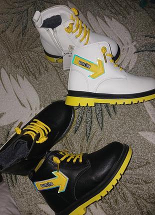 Ботинки ботинки