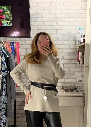 Джемпер з вовни меріноса