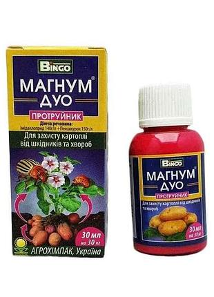 Препарат магнум дуо 30мл [на 30кг] тм bingo