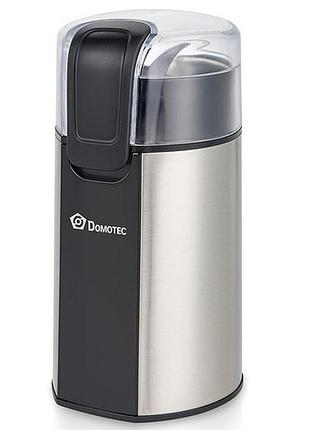 Кофемолка электрическая domotec ms-7123 300вт для свежемолотого кофе 300вт ca-25