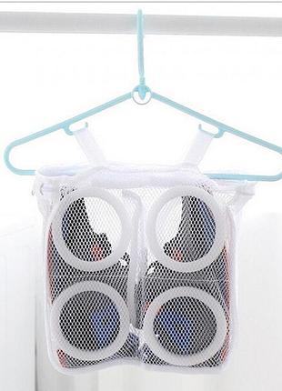 Мешок для стирки обуви с защитными вставками на два отделения 28 х 24.5 х 8 см sw-56