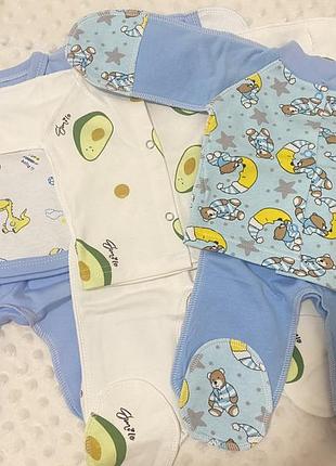 Набір костюмів для хлопчика 56 розмір баранчик бо нові