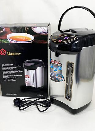 Побутовий електричний кухонний термопот domotec, якісний кухонний термопот для дому vm-14