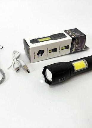 Мощный аккумуляторный лед фонарик, ручной фонарь с двумя режимами работы, пылезащищенный фонарь mo-50