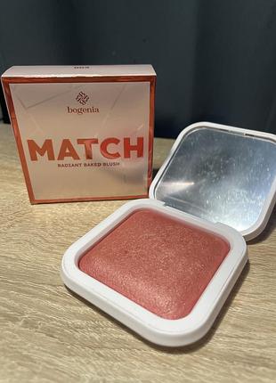 Запечені рум'яна match radiant baked blush bogenia bg633