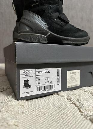 Дитячі чоботи ecco gore-tex модель biom hike infant 7