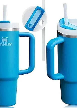 Термокухоль stanley 1200 мл blue