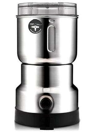 Электрическая кофемолка domotec ms 7114 200 вт ножевая для кофе и специй