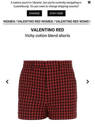 Red valentino шорти 2