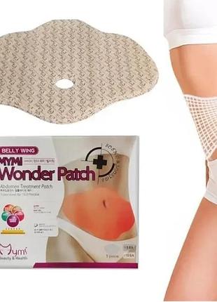 Пластырь для похудения mymi wonder patch