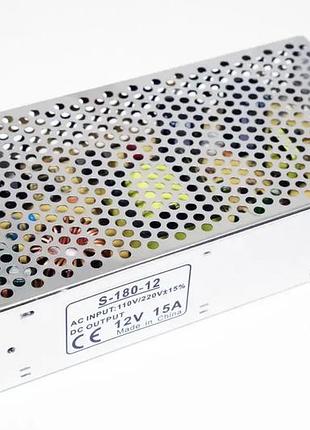 Адаптер / блок живлення 12v 15a, в металевому корпусі / трансформатор для світлодіодної стрічки