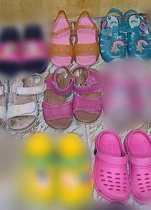 Взуття на 3-4 рочки від 26 до 28 розміру на ніжку до 17,5 см.