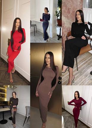 Облягаютча сукня скімс, плаття довге віскоза, платье облегающее по фигуре