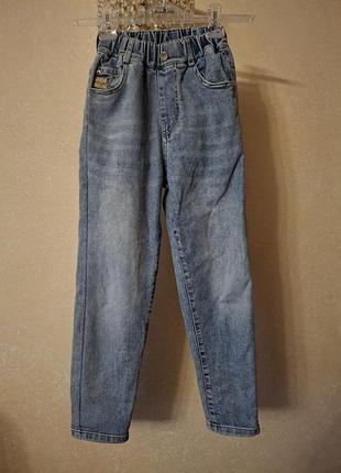Джинси на хлопчика