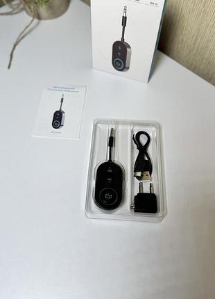 Автомобільний bluetooth-приймач та передавач corghd br08 rx та tx підтримують одночасне підключення двох bluetooth-пристроїв