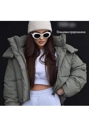 Зимова❗ останні ❗до -20°