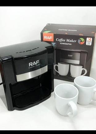 Крапельна кавоварка з двома чашками напівавтоматична