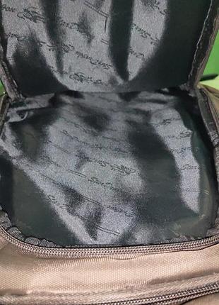 Рюкзак stardragon 9