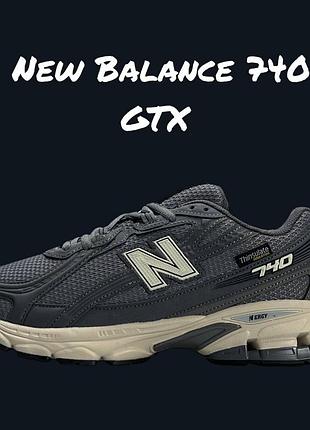 Balance 740 gtx grey beige