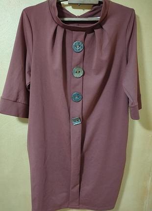 Платье van gil's, женское, молодежное, размер 44/2xl/52,
46/3xl/54, трикотажа, полиэстр, эластан,зима демисезон, короткий, терракотовый цвет.