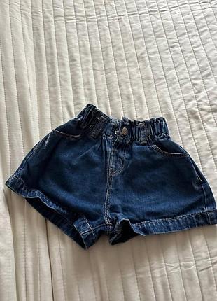 Шорти zara для немовлят