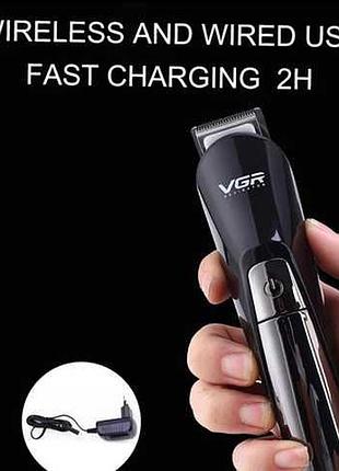 Машинка для стрижки волосся з насадками 6в1 vgr12 триммер: для носа, дизайнерський, вузький, бритва сіточна, gp4