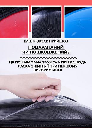 Рюкзак для тварин з прозорим вікном cosmopet cp-87 капсула фіолетовий, gp