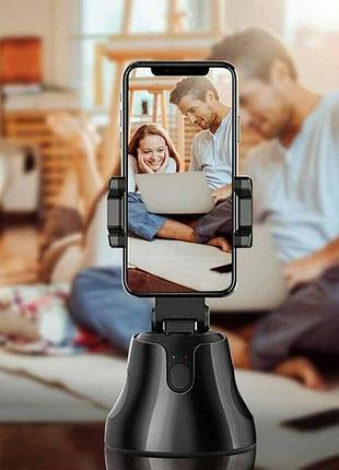 Умный держатель телефона 360° с отслеживанием движения, автоматический штатив для блогеров