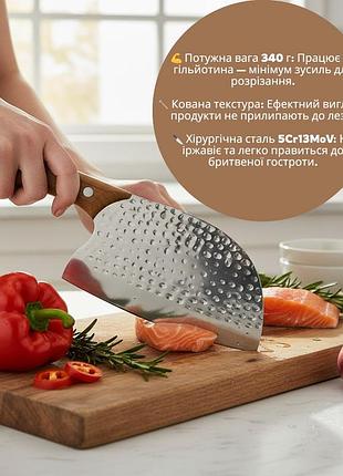 Кухонный топорик «сербский нож» 28 см / кухонный топор для рубки мяса и костей с деревянной ручкой, vcsd-8