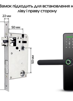 Умный замок smart lock navicat a9 wi-fi (tuya app) для входных дверей, gp