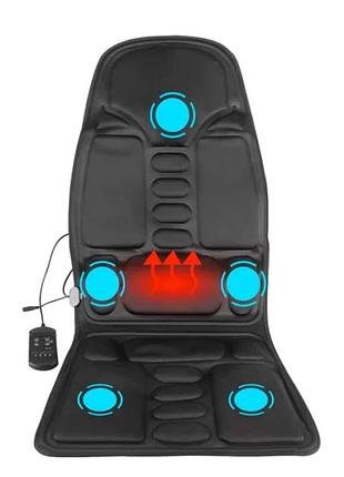 Массажная накидка на кресло massage jb-100b для дома и авто (12/220v), вибромассажёр, gp