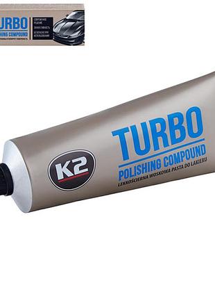 Воскова паста для полірування кузова / k2 turbo 120g