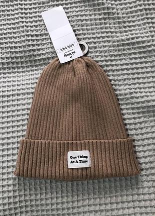 Шапка жіноча в рубчик