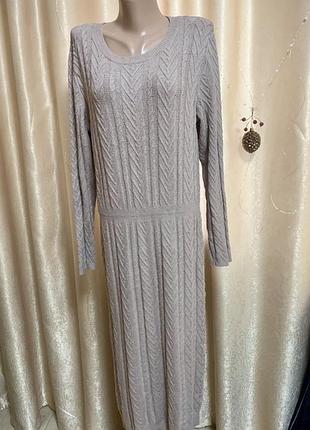 В'язане довге плаття бежевого кольору мокко bubbleroom розмір xl