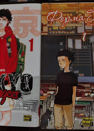 Манга книга