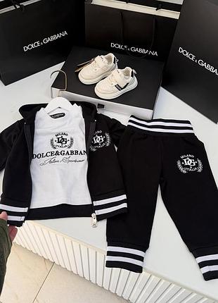 Костюм трійка на малюків