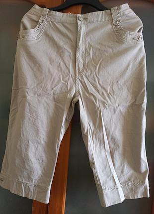 Женские бриджи