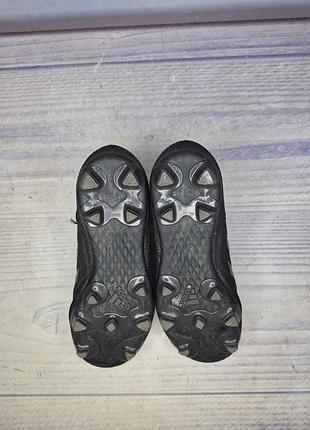 Бутсы adidas 5