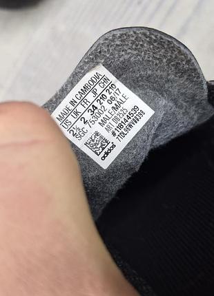 Бутсы adidas 7