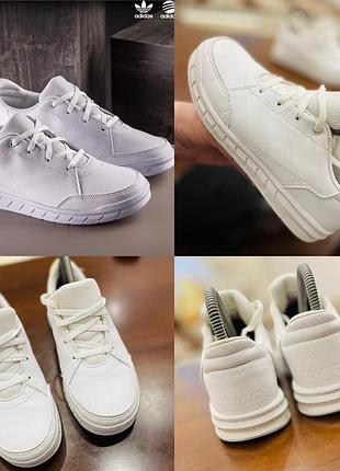 Кросівки унісекс