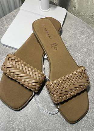 Шльопки нові