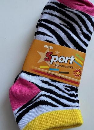 Шкарпетки 31-35р