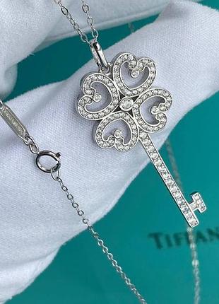 Ключик tiffany heart clover key з цепочкою