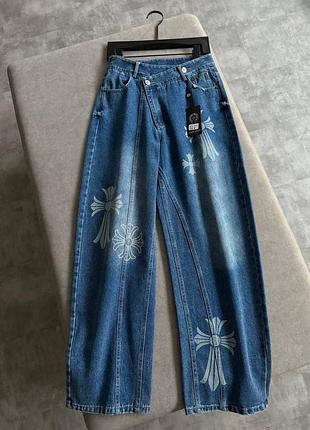 Джинси палаццо блакитні