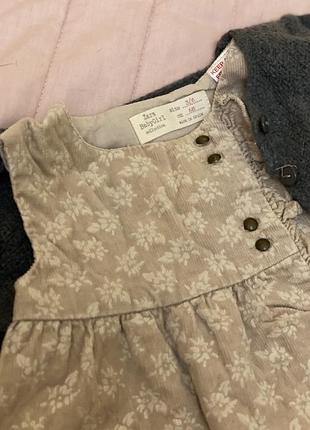 Плаття zara 6