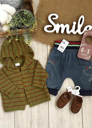 Класний комплект хлопчикам 0-3 місяців, кофта, джинси, кеди